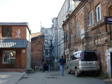 Картинка 900x675
