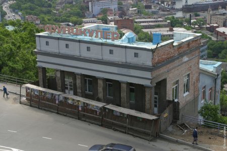 Картинка 1000x667