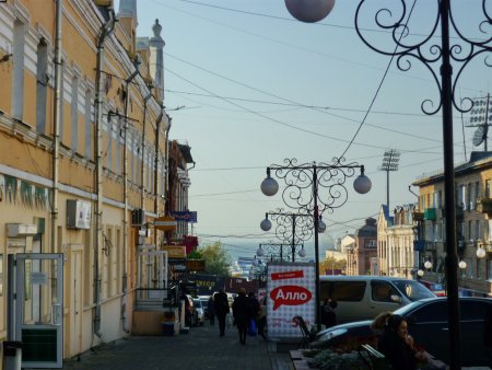 Картинка 900x675